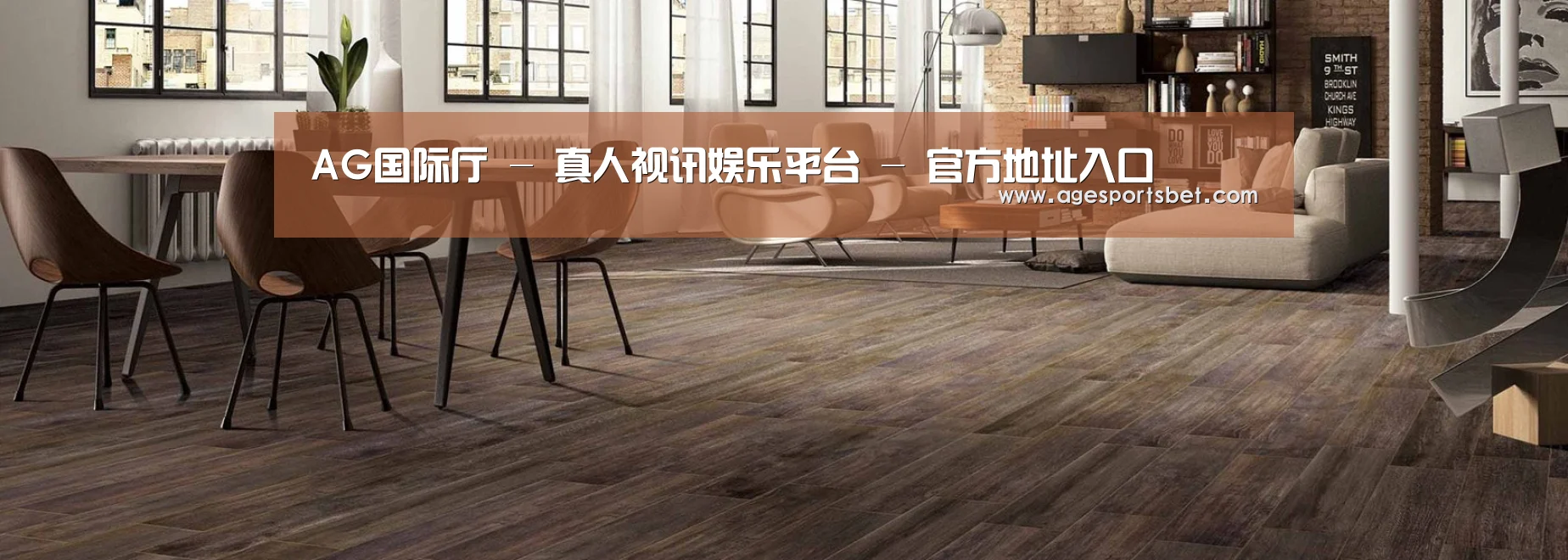 响应式中英双语建材展销网站模板