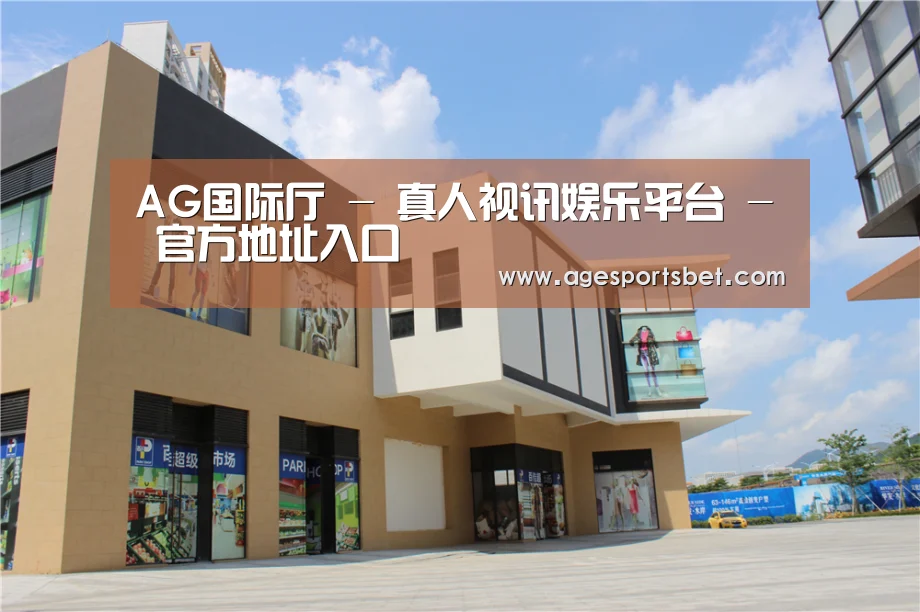 珠海华发水岸花园(图2) 珠海华发水岸花园(图2)