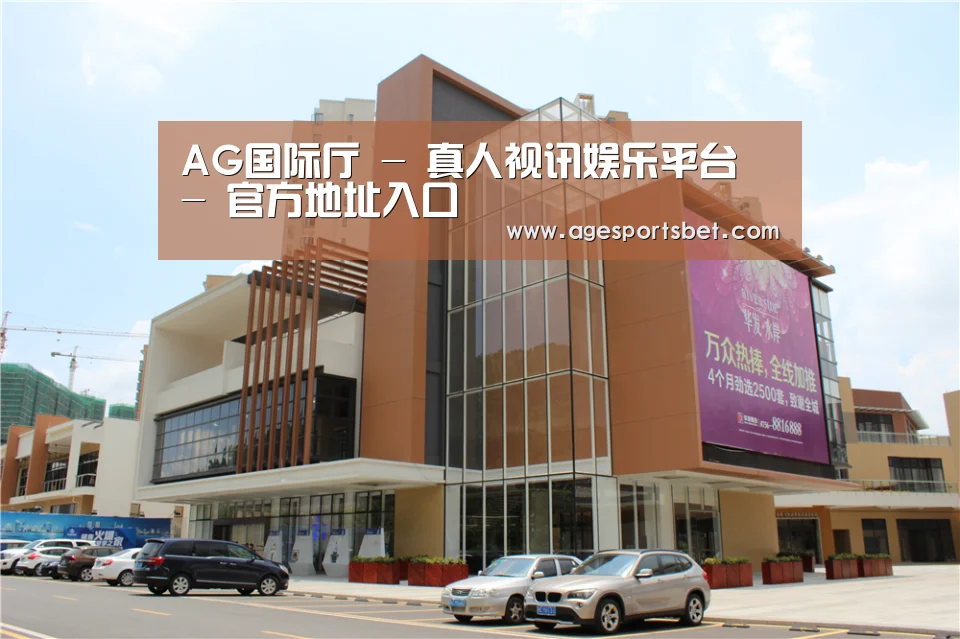 珠海华发水岸花园(图1) 珠海华发水岸花园(图1)