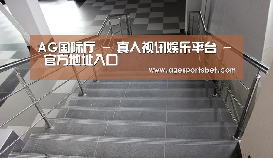 俄罗斯克麦罗沃洲办公楼(图2)