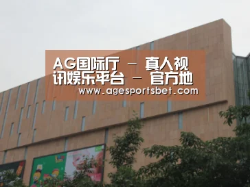 龙湖 · 金楠天街